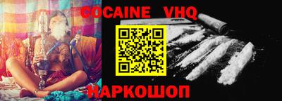 jwh Бугуруслан
