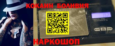 jwh Бугуруслан