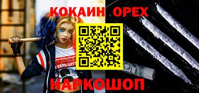 jwh Бугуруслан