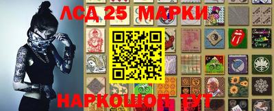 jwh Бугуруслан