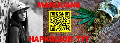 jwh Бугуруслан