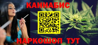 jwh Бугуруслан