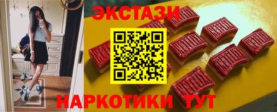 jwh Бугуруслан