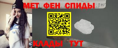 jwh Бугуруслан