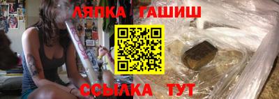 jwh Бугуруслан