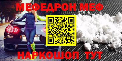 jwh Бугуруслан