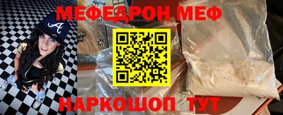 jwh Бугуруслан