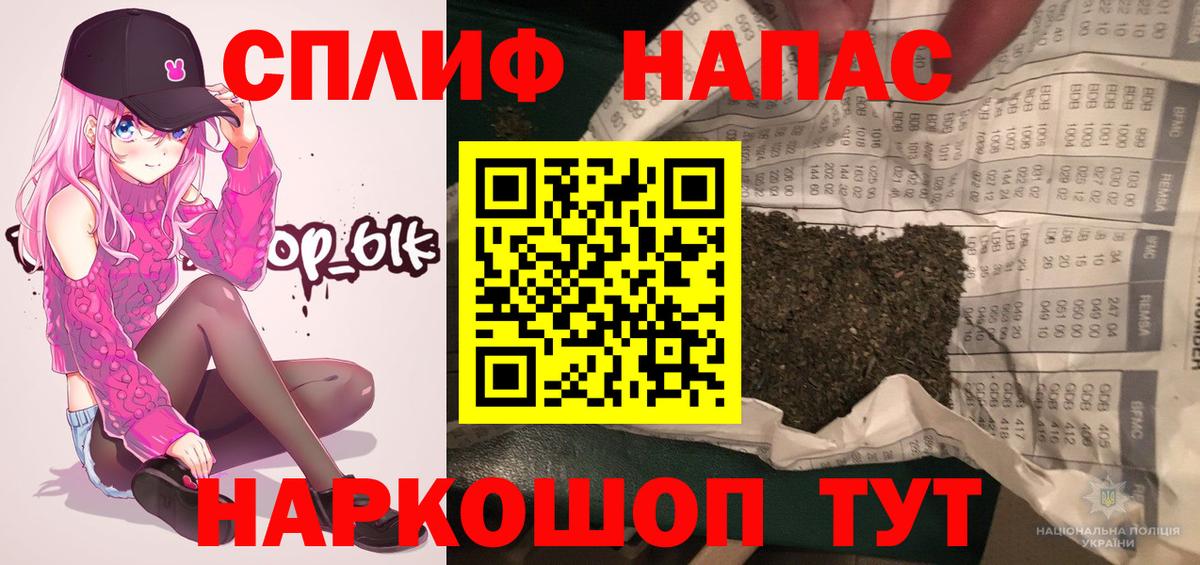 Шишки марихуана тримм Луховицы